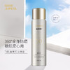 【绽媄娅】绽媄娅阿迪斯清透防晒喷雾男女通用 透明清爽SPF30防晒霜防紫外线隔离 60ml 商品缩略图1