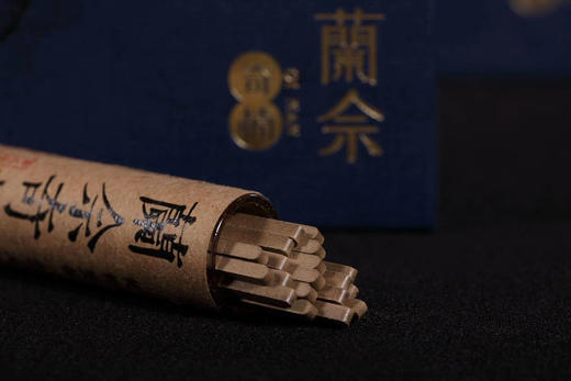 棋楠沉香 商品图3