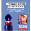 【28.9元/个】匡迪1006真空星星口儿童壶520ml（1100868） 商品缩略图1
