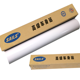 千帆户外车身贴白胶0812