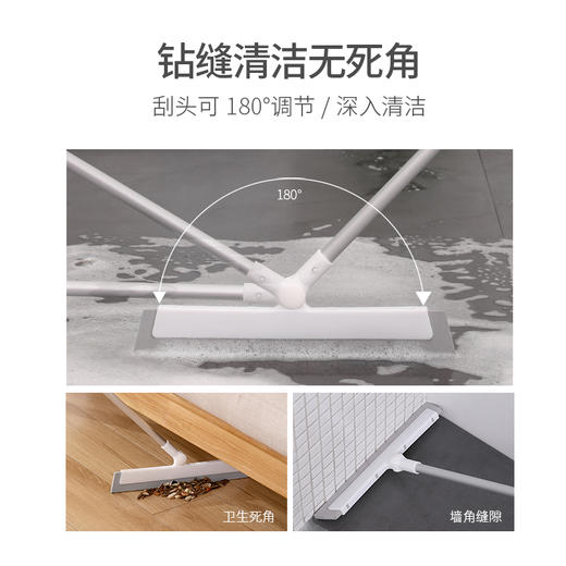 FaSoLa 刮水拖把 浴室刮水器家用地板扫水神器卫生间厕所魔术扫把 商品图3