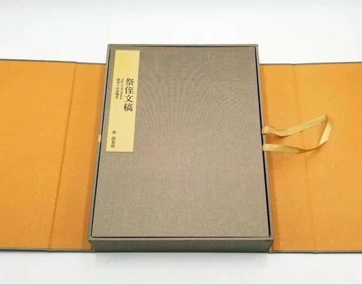 《中国历代百部经典书法》《中国历代百部经典绘画》，4箱20册 布面函套 册页装 北京雅昌公司精印 江西美术出版社2012年版 商品图3