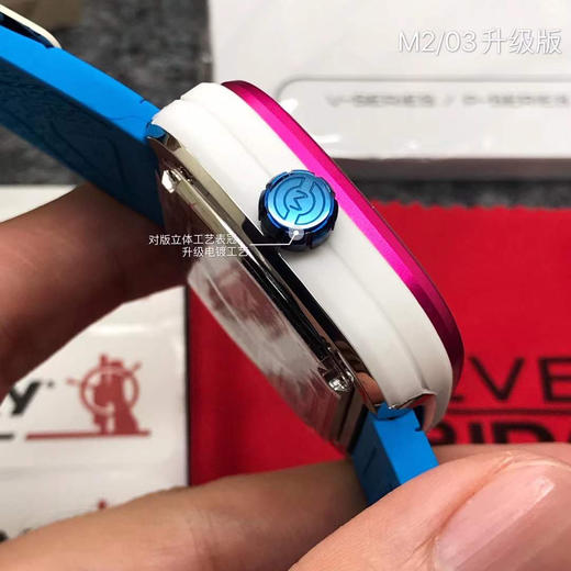 M2/03 商品图5
