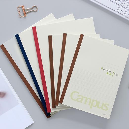 国誉学习本/英语 / A5/30页/WCN-CNB3335 商品图3