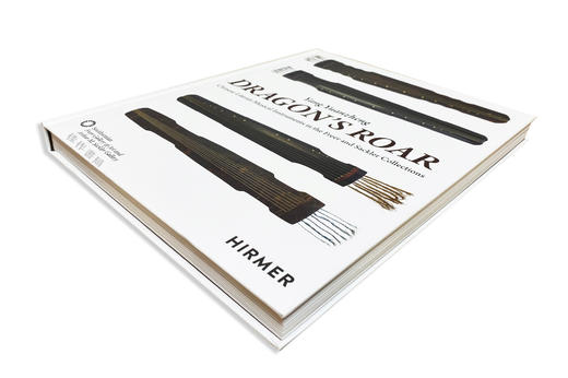 The Dragon's Roar: Chinese Literati Musical Intruments 龙吟：弗利尔与赛克勒馆藏中国文人乐器 商品图2