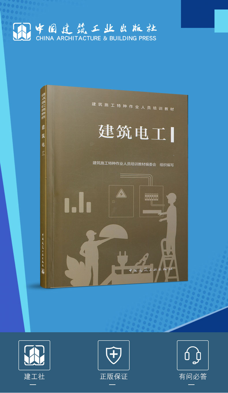 详情页_01.jpg