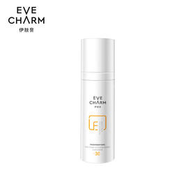 【伊肤泉】伊肤泉舒缓修护防晒乳抵御光老化防紫外线户外水润清爽40g/ml