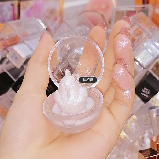 【MAFFICK、5.6g/四色可选】 星空萌宠奇幻高光粉单色修容珠光变色龙生肖立体动物眼影 商品图2