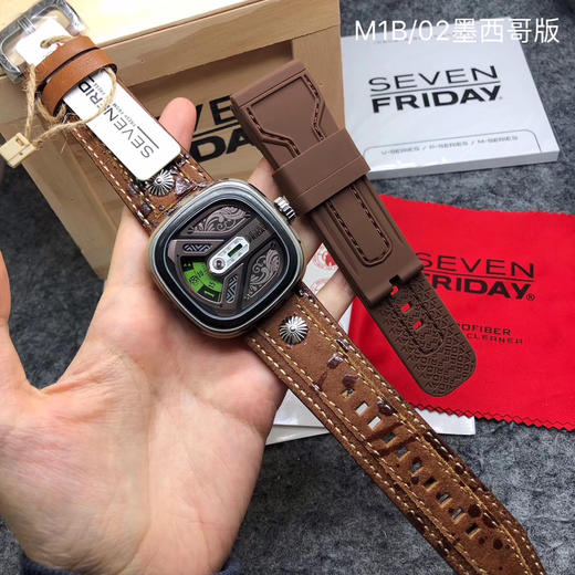 M1B/02 商品图0