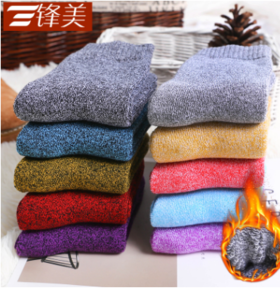 女士加厚毛圈袜秋冬保暖中筒袜-10双