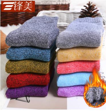 女士加厚毛圈袜秋冬保暖中筒袜-10双 商品图0