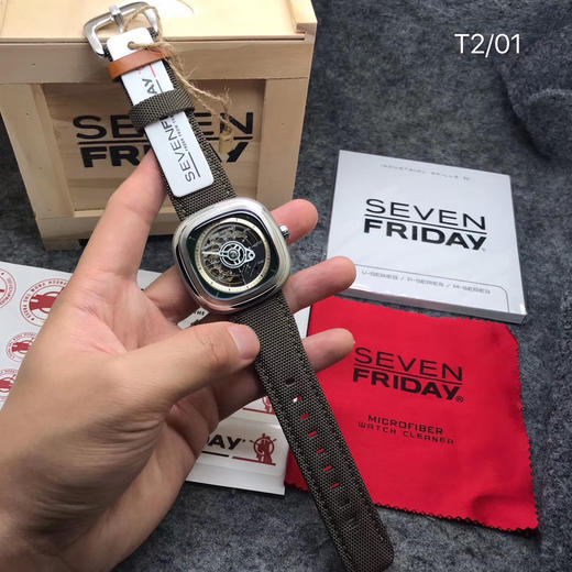 T2/01 商品图0