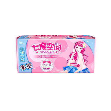 【百汇到家】七度空间优雅系列32片大包装卫生巾245 商品图0