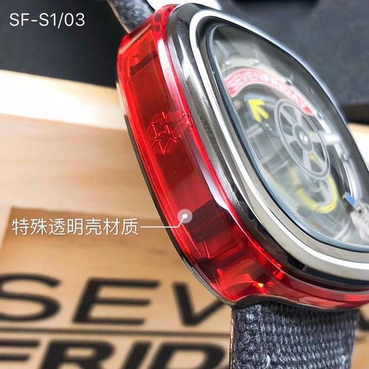 S1/03 商品图4