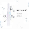 【绽媄娅】绽媄娅多重焕靓冻干精华面部精华1ml*7提亮肤色 多重 焕靓冻干精华 1盒(1ml*7支) 商品缩略图3