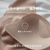 靴下物乳胶内衣女小胸聚拢收副乳防下垂大胸显小无钢圈无痕文胸薄 商品缩略图3