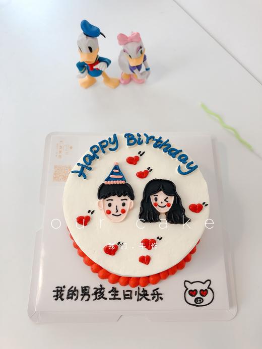 情侣纪念手绘 款二-低糖处理无添加 商品图0