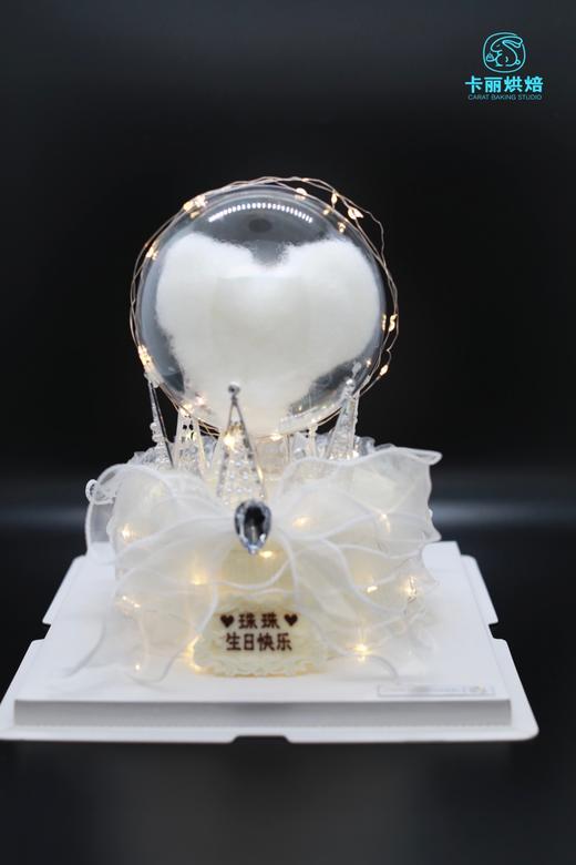 梦幻皇冠水晶球蛋糕 商品图2