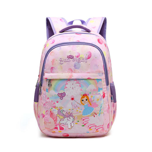 阳光8点书包8261 商品图1