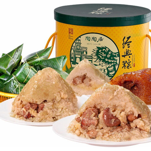陶陶居经典粽1600g 商品图4