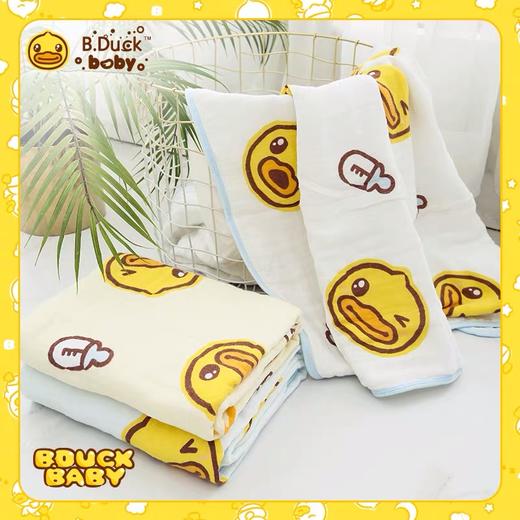 小黄鸭（B.Duck）婴儿毛巾浴巾宝宝儿童高密多层精梳纱布XHY【批发包邮】 商品图2