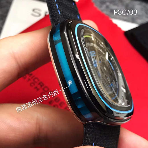 P3C/03 商品图4