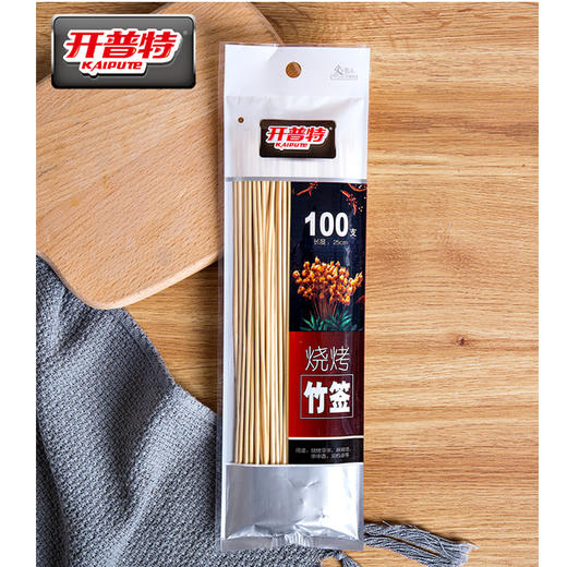 【百汇到家】开普特WH-0998竹签100只装 商品图0