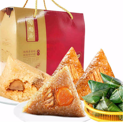 陶陶居四宝粽800g 商品图4