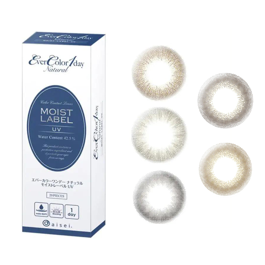 「西安保税仓发货」 Evercolor 日抛  一盒20片 日本隐形眼镜美瞳 ever color