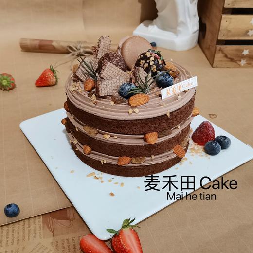 生椰拿铁（咖啡控的专属） 商品图1