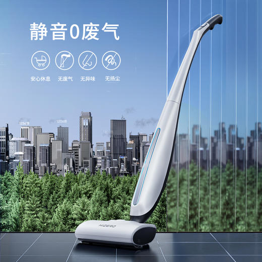 HIZERO手持仿生地板清洁机智能干湿分离家用吸尘拖地擦干自清洗无线拖地机 商品图3
