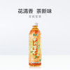 【五星店】康师傅茉莉蜜茶 500ml 商品缩略图0