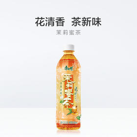 【五星店】康师傅茉莉蜜茶 500ml