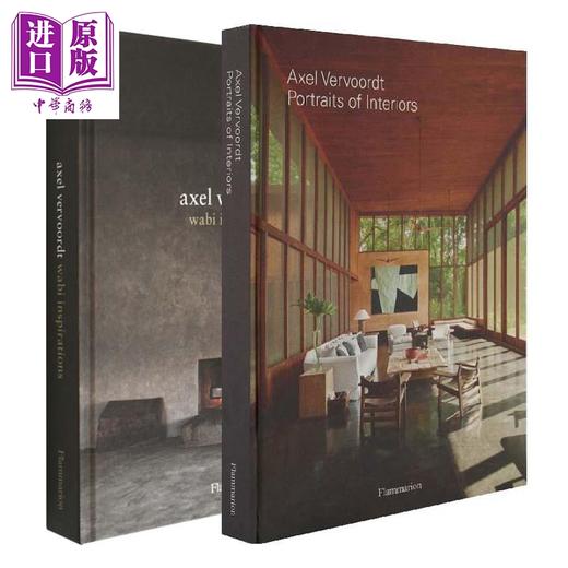 【中商原版】Axel vervoordt 阿塞尔维伍德作品集 进口艺术 侘寂Wabi-sabi风格 商品图0
