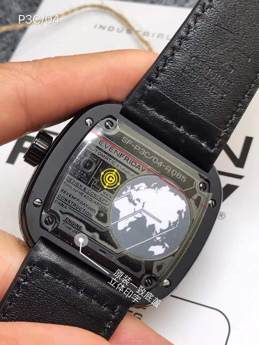 P3C/04 商品图6