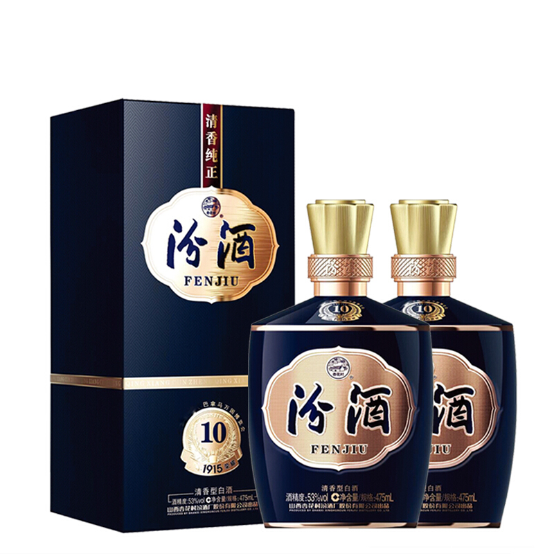 汾酒（53度 巴拿马10版）