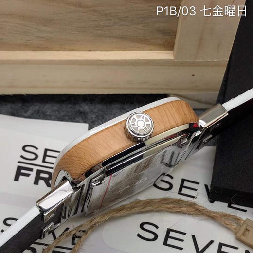 P1B/03 商品图7