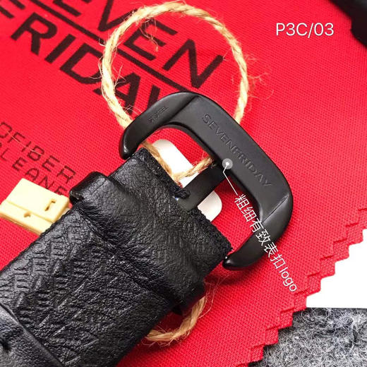 P3C/03 商品图7