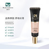【百植萃】百植萃 遮瑕养肤透气保湿不脱妆BB霜服帖奶油肌粉底液 30g 01象牙白 商品缩略图2