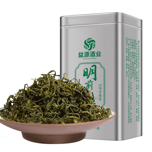 遵义绿茶明前毛峰100g罐装 商品图1