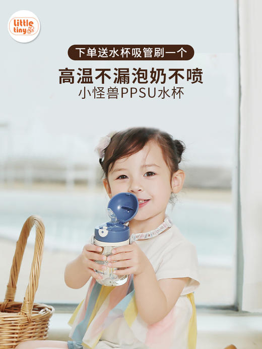 带重量 商品图0