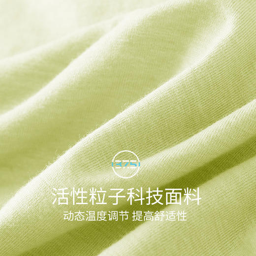 【断码捡漏】 卡益37.5背心KD03729可插胸垫瑜伽服健身服 商品图2