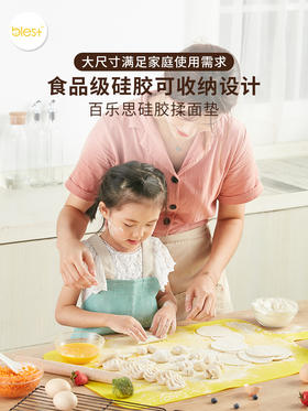 扫码购测试商品