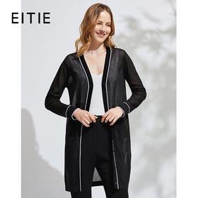 EITIE爱特爱春季新款通勤显瘦百搭舒适透气防晒针织开衫外套6101818