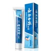 云南白药益优清新牙膏   100g/支 商品缩略图0