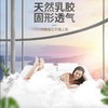 泰国原装进口天然乳胶床垫，含ECO、GOLS、FSC等各种国际认证咨质证书，密度80~85d 商品缩略图0