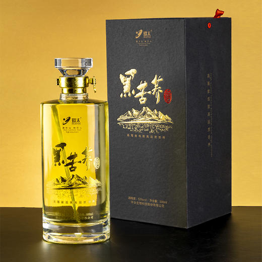 环太苦荞 黑苦荞酒52度 500mlx2