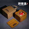 25元/套  竹盒散茶随手礼/一件30套 商品缩略图2