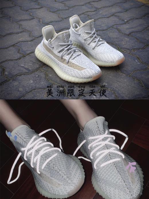 椰Z，美洲限定天使 商品图0