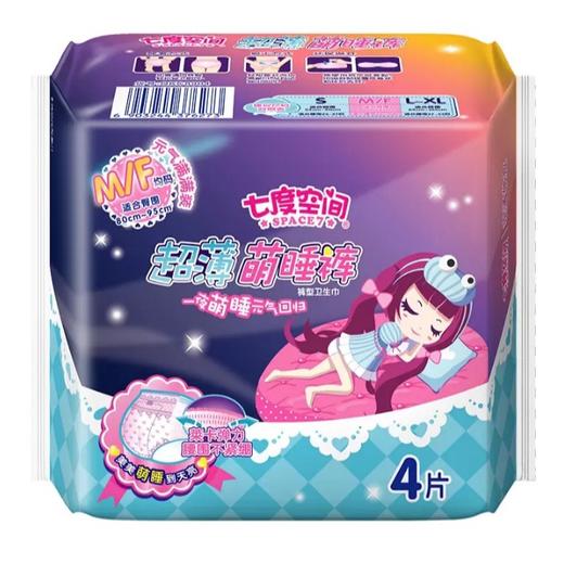 【百汇到家】七度空间超薄梦睡裤4片装 商品图0